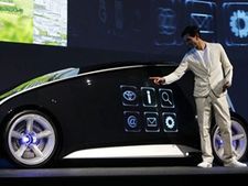 முகபாவனைகளை வைத்து காரில் சாதனங்களை இயக்கும் புதிய தொழில்நுட்பம்