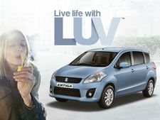 அலாய் வீல் இல்லாமல் எர்டிகாவை விற்பனை செய்ய மாருதி முடிவு