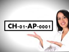 26 லட்சம் கொடுத்து பேன்ஸி நம்பர் வாங்கிய பஞ்சாப் தொழிலதிபர்