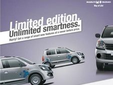 கூடுதல் அம்சங்களுடன் லிமிடேட் எடிசன் வேகன்-ஆர்: மாருதி அறிமுகம்