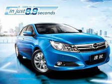 ரிமோட் கன்ட்ரோல் மூலம் இயங்கும் கார்: சீனாவில் அறிமுகம்