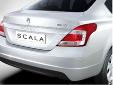 செப்டம்பர் 7 ந்தேதி அறிமுகமாகிறது ஸ்கேலா