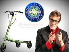 அமிதாப்பச்சனுக்கு டிரிக்கி எலக்ட்ரிக் சைக்கிள் பரிசு வழங்கிய குரோர்பதி போட்டியாளர்