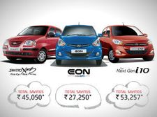 ஆசிரியர் தினம்: சான்ட்ரோ, இயான், ஐ10 கார்களுக்கு சிறப்பு சலுகைகள்