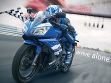 புதிய 250சிசி பைக்கை களமிறக்க யமஹா திட்டம்: யாருக்கு நெருக்கடி?