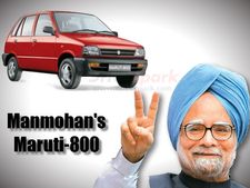 பெரிய தலைவர்களின் சிறிய கார்கள்- சுவாரஸ்யமான தகவல்களுடன் ஒரு பார்வை