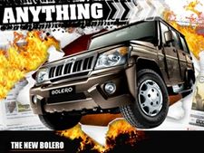 2015ம் ஆண்டில் புதிய பொலிரோவை களமிறக்கும் மஹிந்திரா