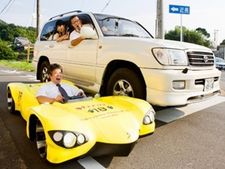 கின்னஸ் புத்தகத்தில் இடம்பிடித்த உலகின் குள்ளமான கார்