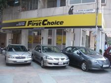 மஹிந்திரா யூஸ்டு கார் டீலரில் மோசடி: யூஸ்டு கார் வாங்கும்போது உஷார்!