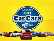 ஹூண்டாய் கார்களுக்கு இலவச சர்வீஸ் முகாம்!