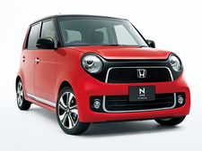 ஆல்ட்டோ, இயானுக்கு போட்டியாக வரும் புதிய ஹோண்டா கார்!