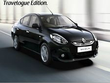 ஸ்பெஷல் எடிசன் ரெனோ ஸ்காலா அறிமுகம்- முழு விபரம்