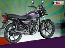 ரூ.43,150 விலையில் புதிய பைக்கை அறிமுகப்படுத்திய ஹோண்டா!