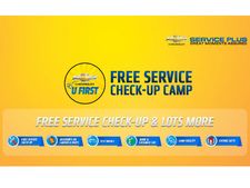 செவர்லே கார்களுக்கான இலவச சர்வீஸ் முகாம்: இன்றும், நாளையும் நடக்கிறது