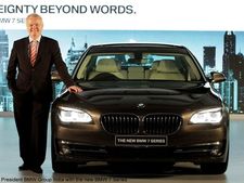 ரூ.92.9 லட்சத்தில் புதிய பிஎம்டபிள்யூ 7 சீரிஸ் கார் அறிமுகம்