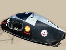 லிட்டருக்கு 300 கிமீ மைலேஜ் தரும் கார்: மும்பை மாணவர்கள் கண்டுபிடிப்பு