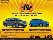 லிவா, எட்டியோஸ் கார்களுக்கு அதிரடி சலுகைககள்