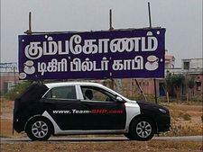 சென்னை அருகே புதிய ஹூண்டாய் ஐ20 சோதனை