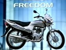 ரூ.49,410 விலையில் மீண்டும் வந்த எல்எம்எல் ஃப்ரீடம்