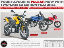 பல்சர் பைக்குகளுக்கு குறைந்த முன்பணத்துடன் சிறப்பு கடன் திட்டம் அறிமுகம்