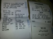 பெட்ரோல் நிலையத்தில் பகல் கொள்ளை- இதோ ஆதாரம்!!