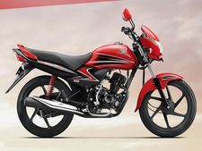 அதே விலை, கூடுதல் அம்சங்களுடன் ஹோண்டா ட்ரீம் யுகா!