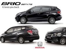 ஹோண்டா எம்பிவி காரின் விபரங்கள் கசிந்தன