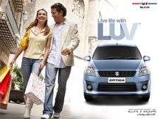 17 மாதங்களில் ஒரு லட்சம் எர்டிகா கார்கள் விற்பனை - விபரம்