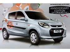 ஆல்ட்டோ 800 முதலாண்டு கொண்டாட்டம்: ஸ்பெஷல் எடிசன் அறிமுகம்