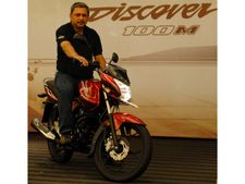 ரூ.46,000 விலையில் புதிய பஜாஜ் டிஸ்கவர் பைக் அறிமுகம்!