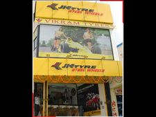 சென்னை ஆலையில் ரூ.1,430 கோடியை முதலீடு செய்யும் ஜேகே டயர்ஸ்!