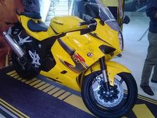 லிமிடேட் எடிசன் ஹயோசங் ஜிடி250ஆர் பைக் அறிமுகம் - லைவ் கவரேஜ்