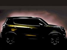 செவர்லே அத்ரா காம்பெக்ட் எஸ்யூவி கான்செப்ட்டின் டீசர் வெளியீடு!