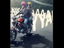 பஜாஜ் பல்சர் 150 பைக்கை வெல்ல ஓர் எளிய வாய்ப்பு!