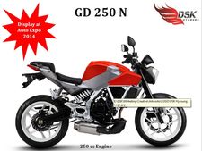 அடுத்த மாதம் விற்பனைக்கு வருகிறதா புதிய ஹயோசங் ஜிடி 250என்?