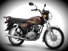 30,000 ரூபாயில் புதிய பைக்... அட ஆமாம்பா, ஆமாம்: உறுதிப்படுத்திய யமஹா!