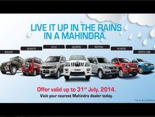 மஹிந்திரா கார்களுக்கான அதிரடி தள்ளுபடி சலுகைகள் விபரம்