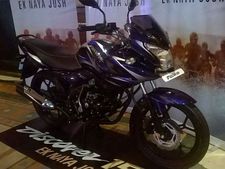 பஜாஜ் ஆட்டோவின் புதிய 150சிசி டிஸ்கவர் பைக் மாடல்கள் அறிமுகம்