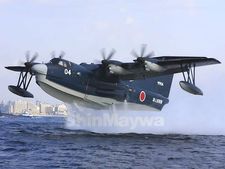 தரையிலும், கடலிலும் தரையிறங்கும் போர் விமானத்தை வாங்கும் இந்தியா!