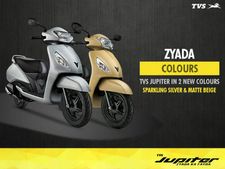 இரண்டு புதிய வண்ணங்களில் டிவிஎஸ் ஜுபிடர் அறிமுகம்!