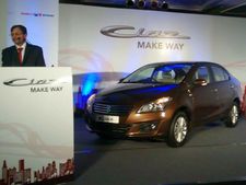 ரூ.6.99 லட்சம் விலையில் விற்பனைக்கு வந்தது புதிய மாருதி சியாஸ் கார்!