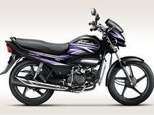 ஹீரோ, ஹோண்டா இருசக்கர வாகனங்களின் விலை உயர்ந்தது!