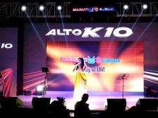 அடுத்த மாதம் ஏஎம்டி கியர்பாக்ஸுடன் வருகிறது புதிய ஆல்ட்டோ கே10 கார்!