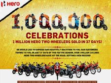 37 நாட்களில் 1 மில்லியன் இருசக்கர வாகனங்களை விற்று ஹீரோ சாதனை!
