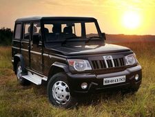 மஹிந்திரா கார்கள் இப்படி இருந்தால் எப்படி இருக்கும்...?!