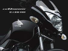 ஹோண்டா யூனிகார்ன் 160 பைக்கிற்கு முன்பதிவு துவக்கம்!