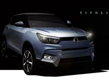 புதிய சாங்யாங் எஸ்யூவிக்கு டிவோலி என நாமகரணம்... இந்தியா வருமா?