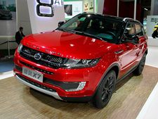 லேண்ட்விண்ட்... லேண்ட்ரோவர் எவோக்கின் 'ஜெராக்ஸ்' மாடல் சீனாவில் அறிமுகம்!