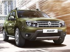 ரெனோ டஸ்ட்டர் AWD அட்வென்ச்சர் விலை ரூ.1.50 லட்சம் குறைப்பு!