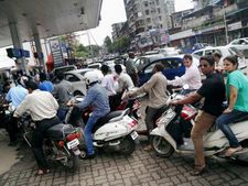 பெட்ரோல், டீசல் விலை குறைப்பு...!!